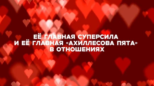 Девичник Маши смотреть онлайн