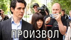 Суд вынес решение. Больная раком Лерчек впервые появилась на заседании.