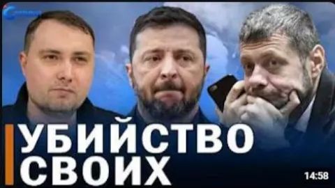 ⚡️ В Киеве паника ракетные удары, убийство и зрада Польша и Украина подходят к опасной черте смотреть онлайн