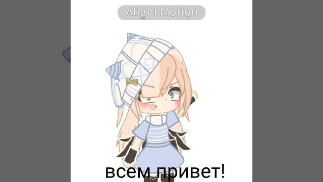 ^^† ОПИСАНИЕ †^^