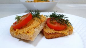 ВЫ УДИВИТЕСЬ, КАК ЭТО ВКУСНО - ПАШТЕТ ИЗ ФАСОЛИ С ОРЕХАМИ
