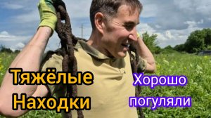 зачётный металл 🔥
