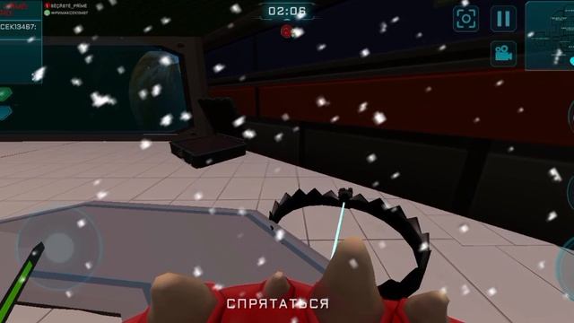Imposter 3D