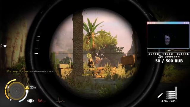 Sniper Elite III | New Year Speedrun aka Быстрое Прохождение в Новый Год #0
