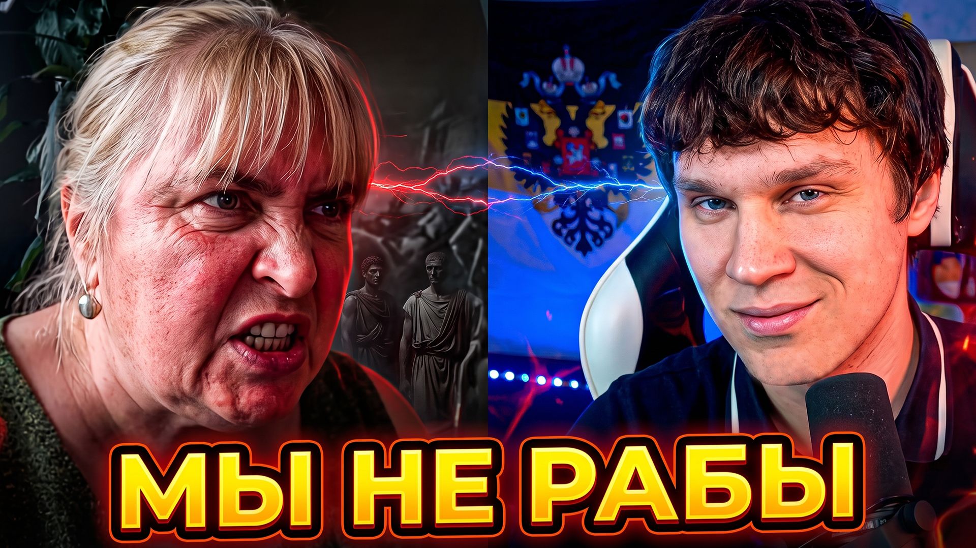 Демократия по-украински смотреть онлайн