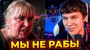 Демократия по-украински