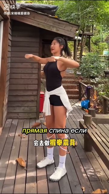 Записная книжка на память. Здоровье и долголетие