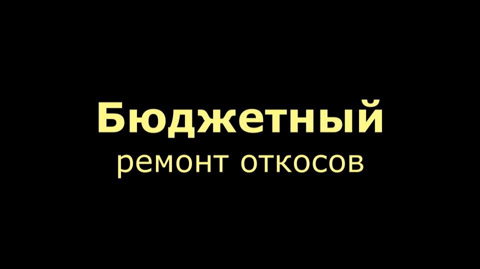 ЗОЖ, велосипедизм и другая движуха.