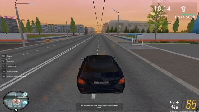 Desktop 2026.07.13 - 13.17.29.02.DVR смотреть онлайн