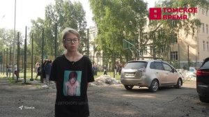 Благотворительный фонд «Путь» провёл акцию помощи