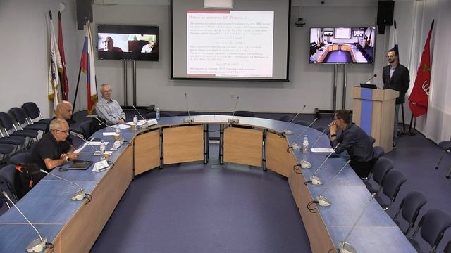 Аникин Алексей Андреевич смотреть онлайн