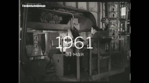 1-й ДСК: история застройщика и проекты | официальный обзор, отзывы, Москва