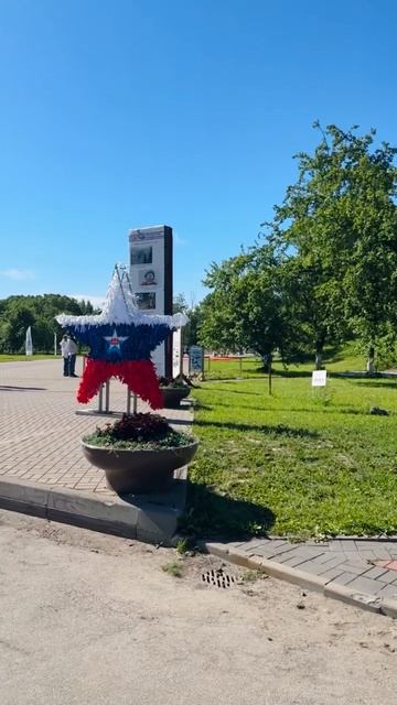 Санкт-Петербург и Ленобласть