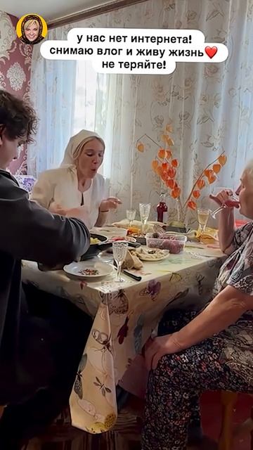 Куда пропала Настя Ивлеева?! #shorts #аленаблин #ивлеева