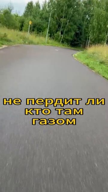 Газоанализатор от Влада