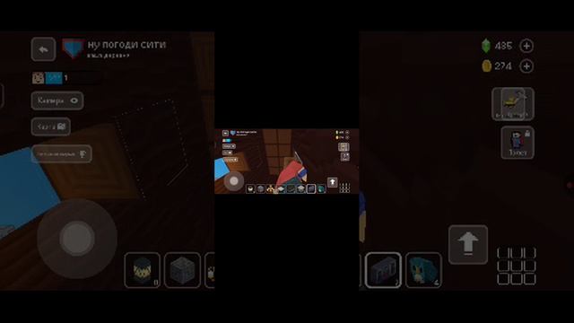 я играю в майнкрафт смотреть онлайн