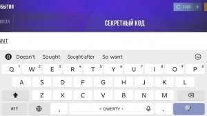 промокоды на двух агентов в стендофф 2
