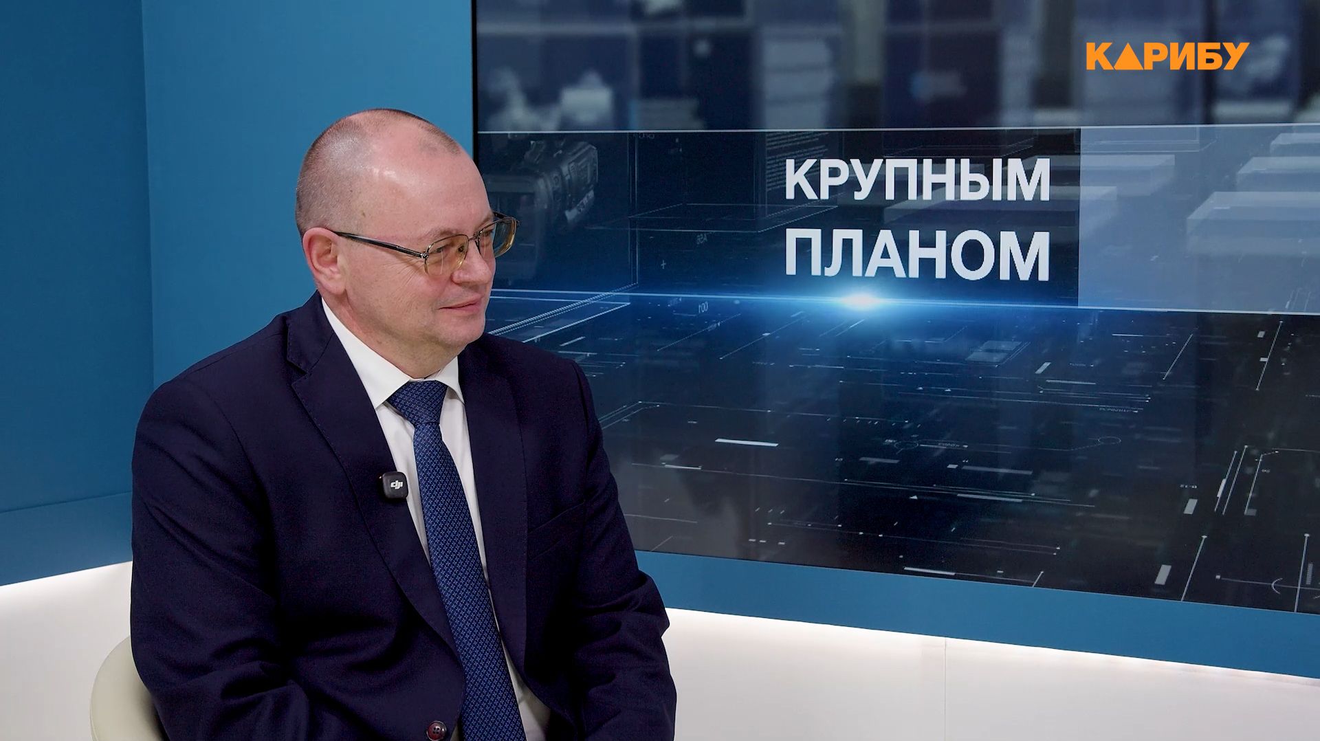 Магаданская область готовится к выборам депутатов Государственной Думы смотреть онлайн
