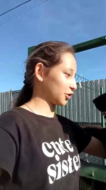 Я собираюсь менять аватар на канале вы согласны или нет?