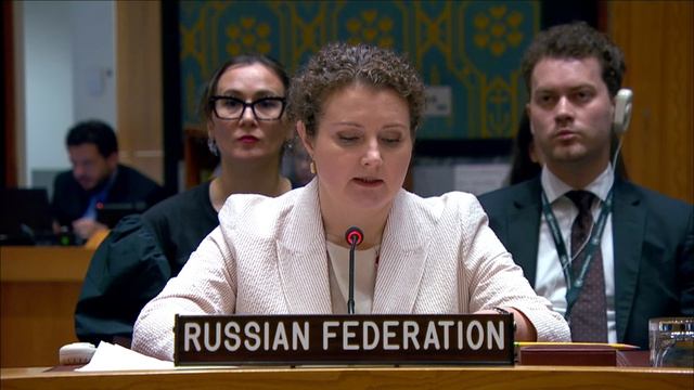 Выступление А.М.Евстигнеевой на заседании СБ ООН по иранской ядерной программе смотреть онлайн