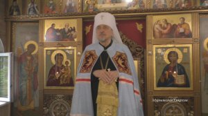 О двух столпах веры Христовой