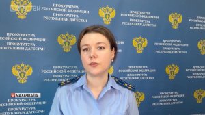 В Махачкале вынесли приговор по делу о гибели двух девушек во время квеста