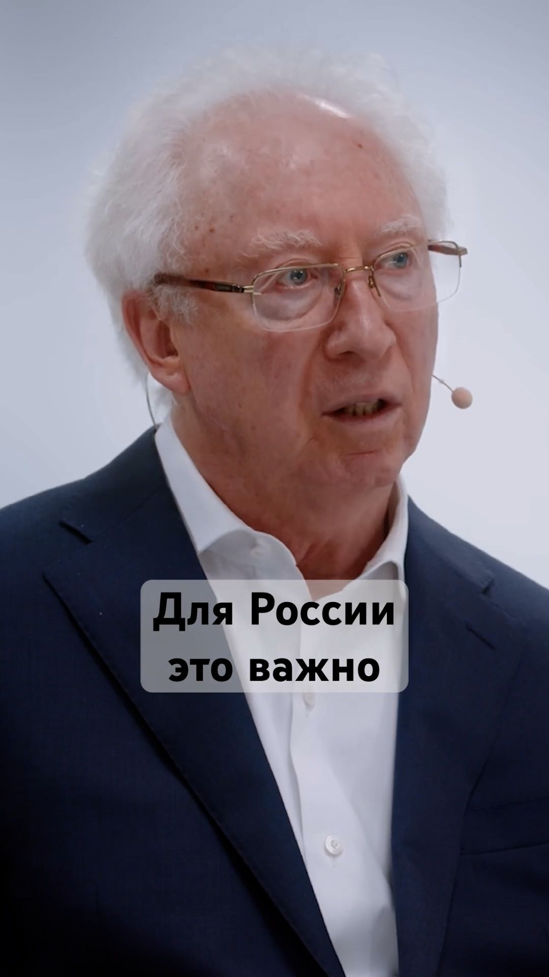 Крепкий или слабый рубль: что лучше? #россия #экономика #новости