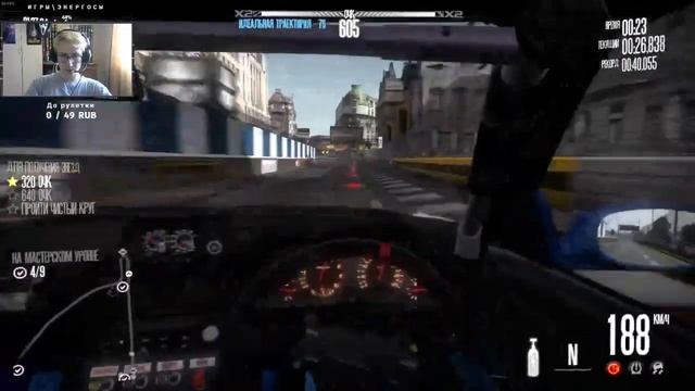 Need For Speed: Shift | Прохождение недооценённой части серии | #2 | 2021