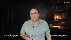 🔥 Дети мигрантов обязаны уезжать в 18 — но это только начало большой игры