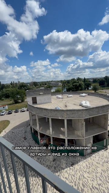 Однушка на донецкой
