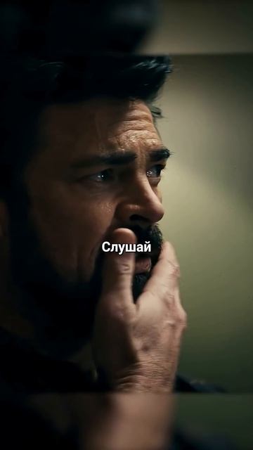 Сериал Пацаны