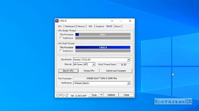 Собираем Игровой ПК i5 250k plus RTX 5060 смотреть онлайн
