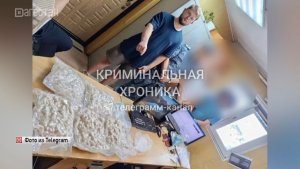 В Дагестане задержан подозреваемый в перевозке крупной партии наркотиков