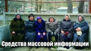 Как начинать на российском фондовом рынке