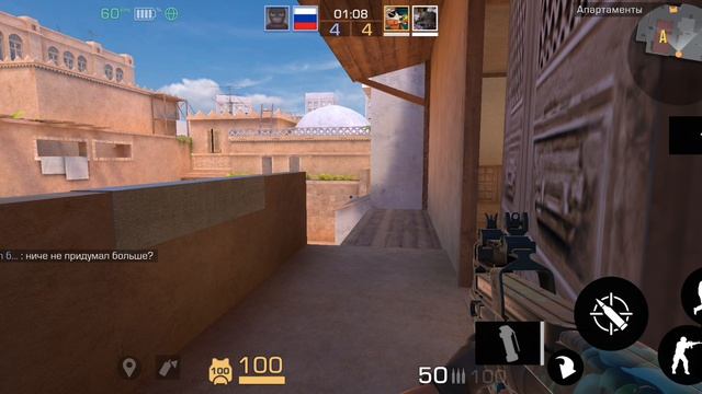 ИГРАЮ В STANDOFF 2 | 2 ЧАСТЬ смотреть онлайн