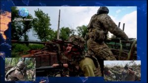 Новости СВО 13 июля. Украинские каратели и миллионы на дроны для ВСУ