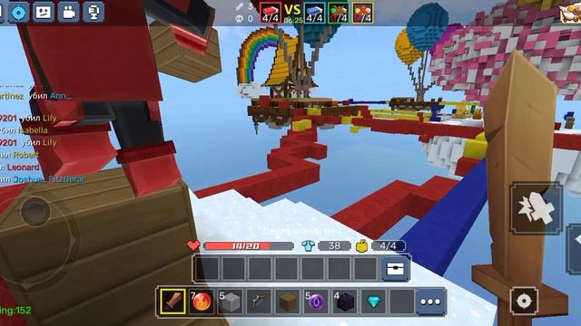 Bedwars#32 смотреть онлайн