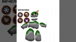 магическая мультивселенная индивидуальные звуки 1 волна ( описание всех в описании видео )