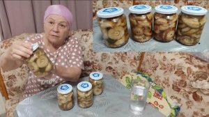 Мариную  ГРУЗДИ.
