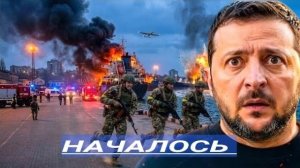 Страшный Удар - Россия Поджигает Украинскую Морскую Логистику