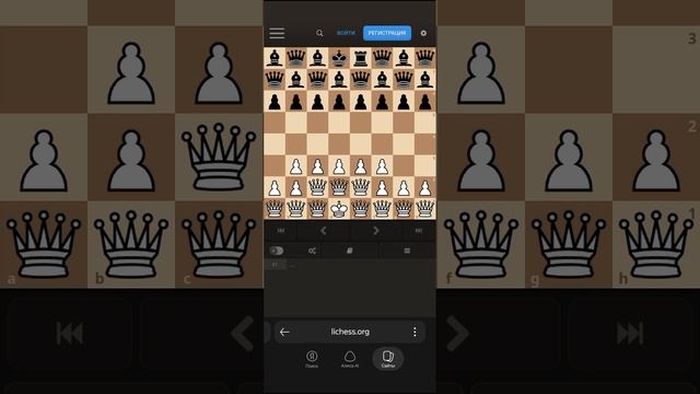 РЕДАКТОР ШАХМАТНОЙ ДОСКИ! (есть не очень момент😆) смотреть онлайн