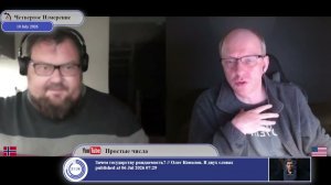 Результаты борьбы антиукраинских националистов...