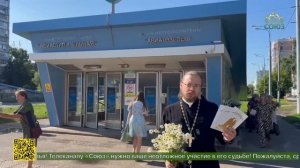 В Казани состоялась просветительская акция, приуроченная ко Дню семьи, любви и верности