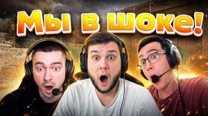 ОБЫЧНЫЙ ИГРОК КОШМАРИТ ТОПОВЫХ КИБЕРСПОРТСМЕНОВ в Warface!