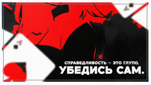 MAGIC [Ado ] кавер на русском от ‪Tanri смотреть онлайн