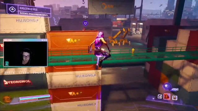 AGENTS OF MAYHEM | НЕЗАСЛУЖЕННО ЗАБЫТА И ВТОРАЯ ЛУЧШАЯ ИГРА В СЕРИИ | ПРОХОЖДЕНИЕ #3