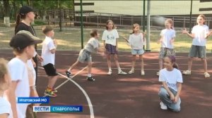 На Ставрополье в разгаре летняя оздоровительная кампания