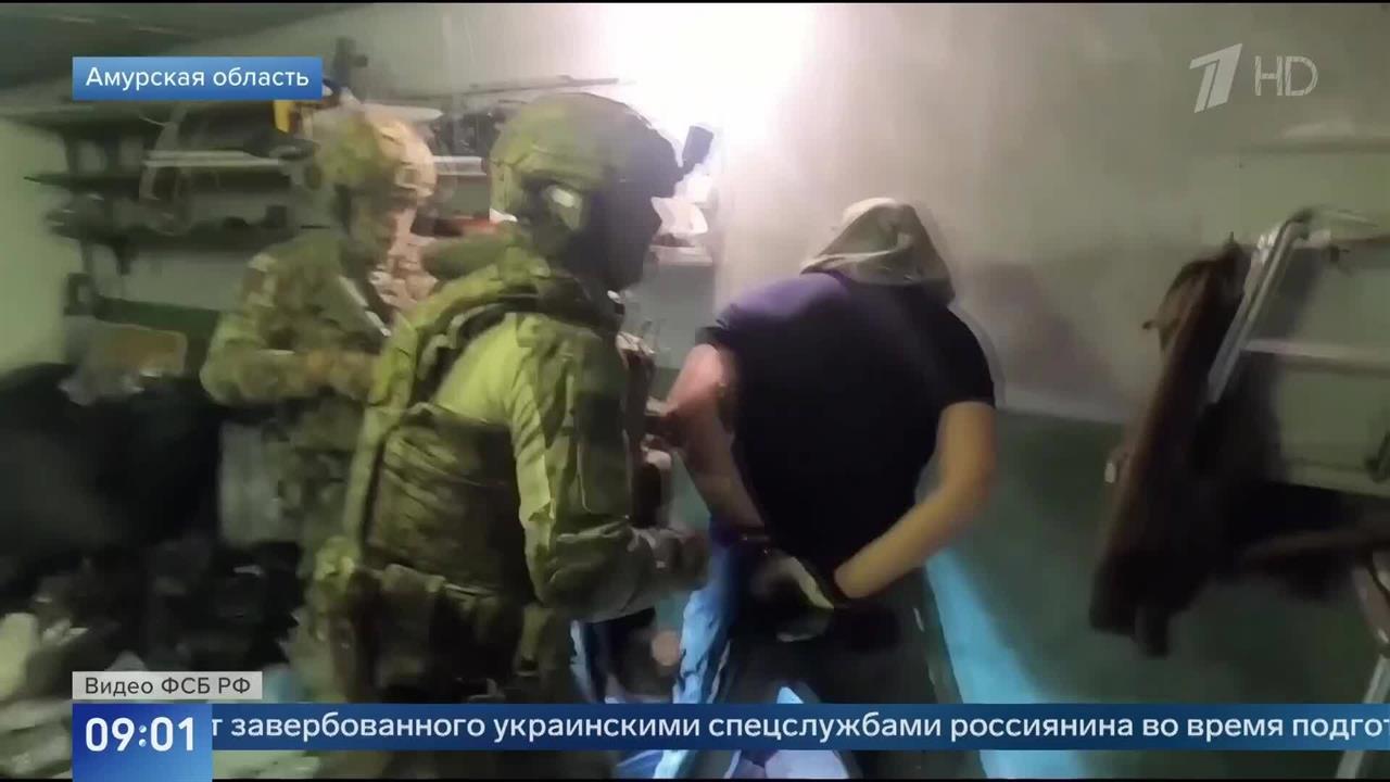 ФСБ сорвала подготовку атак БПЛА на аэродромы в Амурской и Челябинской областях. смотреть онлайн