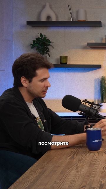 Когда нужно 
