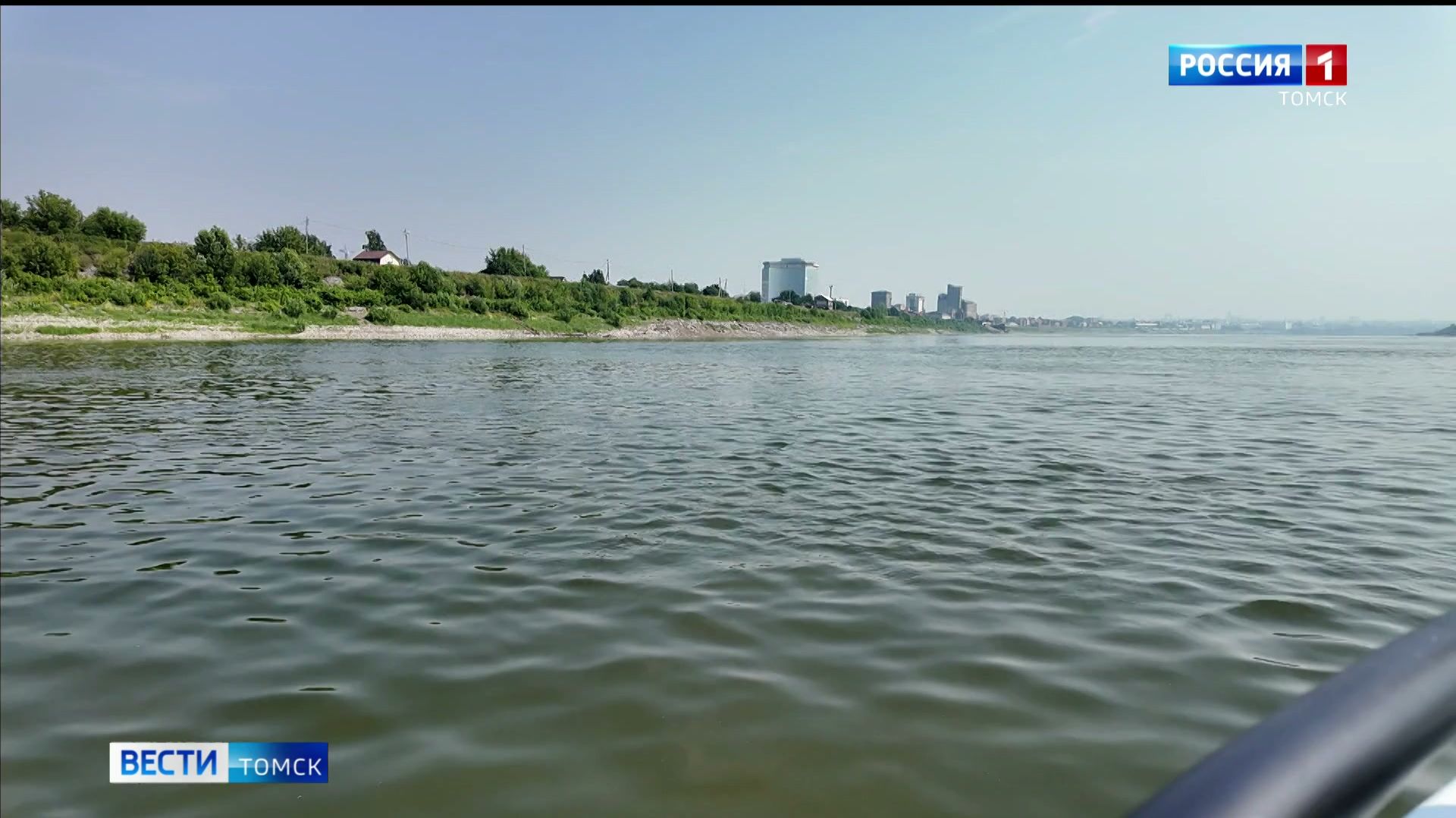 Вести-Томск, выпуск от 10.07.2026 21:10